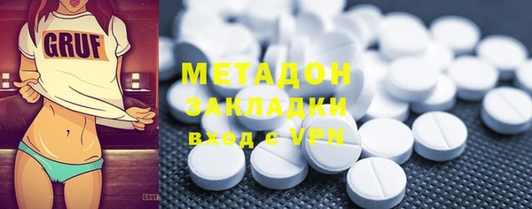 меф Алексин