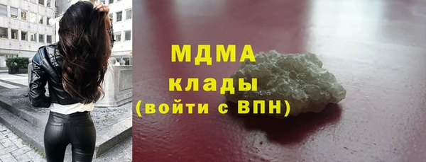 СК Алексеевка