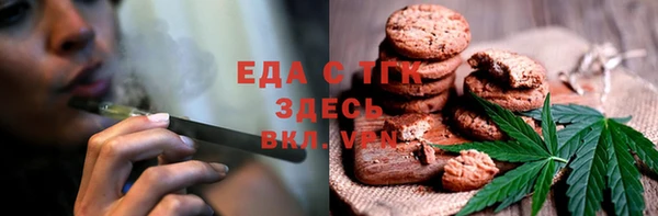 гидропоника Алзамай