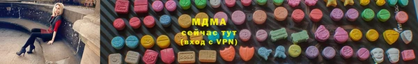 гидропоника Алзамай