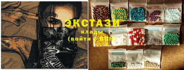 меф Алексин