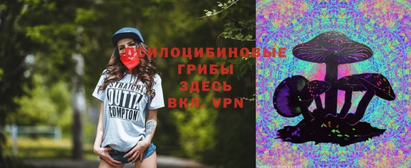 кокаин колумбия Приозерск