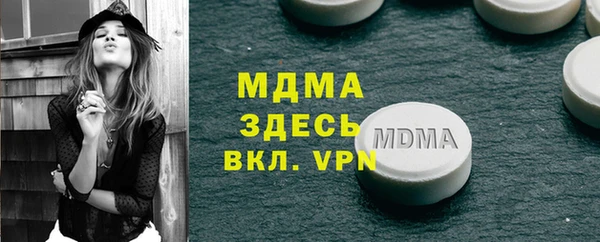 СК Алексеевка