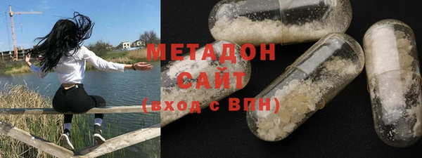 меф Алексин